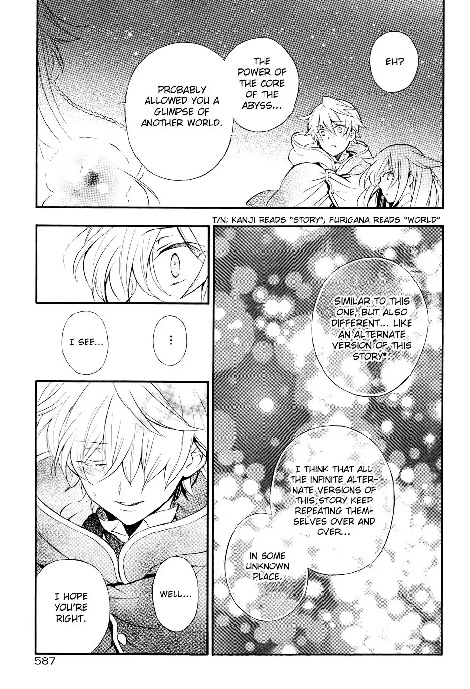 Pandora Hearts Chapter 104 29